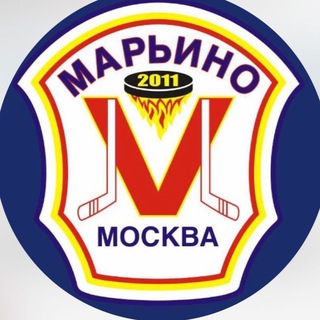 ХК Марьино 2011