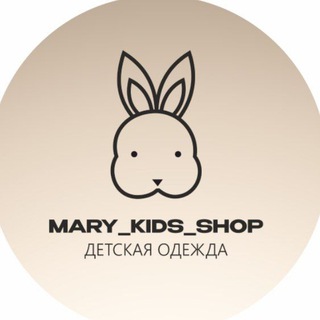 Mary_kids_shop💖 Детская брендовая одежда_ H&M, C&A, ZARA и др.