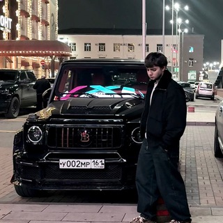 кайфальная максима