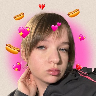 УЛЬТРАМАРИЯ