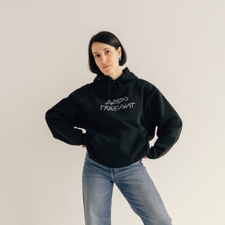 Маша из бизи