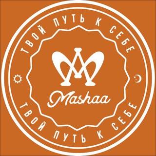 Mashaa brand 🧡