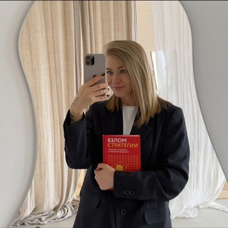 Книганутая | Мария Булатова