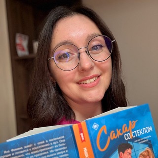 Любовные романы Маши Малиновской