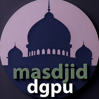 Masdjid | Мечеть при ДГПУ