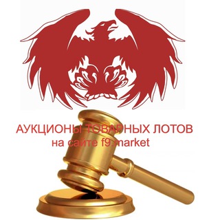 МАСКИ ОПТОМ 😷