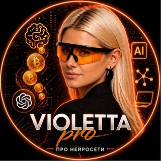 Маслий | про работу на себя 📲