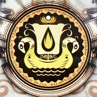 🌲Живая Сила Кедра - живые сыродавленные масла