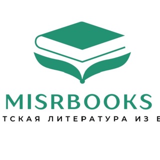 MISRBOOKS