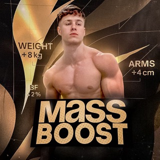 MASS BOOST