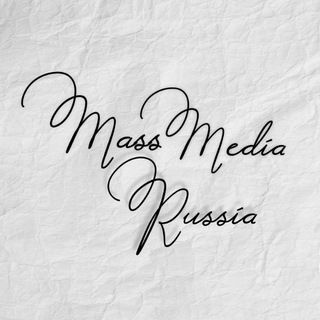 mass_media_russia_tg