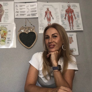 Целитель Энергопрактик Массаж Казань 💆🏼‍♀️⚡️