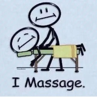 Массируй, а не массажируй