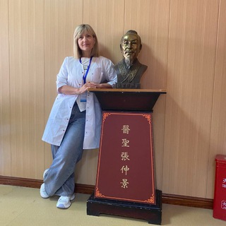 Жизнь без боли/массаж Волгоград