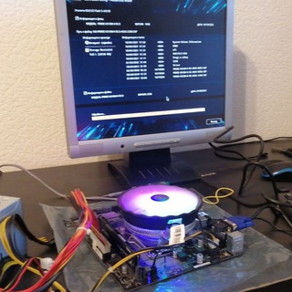 Истории от Master095