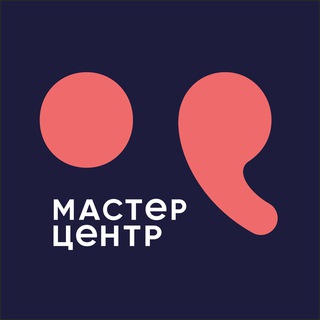 Мастер Центр | Профессиональная косметика