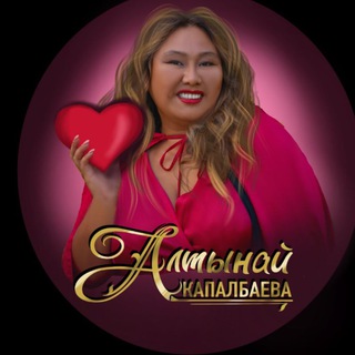 КАРМИЧЕСКАЯ ЗАДАЧА ДУШИ (КЗД)