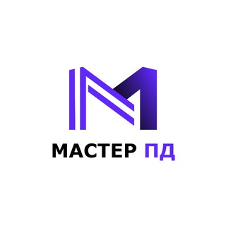 МастерПД | Ваш Мир Цифровой Техники⚙️