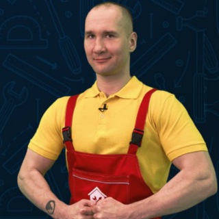 МАСТЕР УСЛУГ - Очередь из клиентов