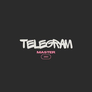 TelegramMaster: раскрутка, боты, python (promotion, telegram bots, python)