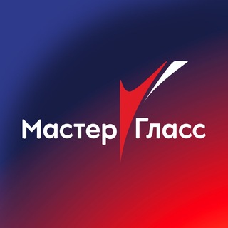 Masterglass_Russia