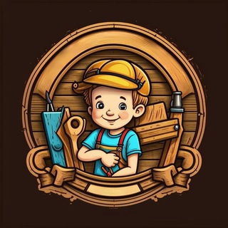 Мастерская для всей семьи / Мастерки