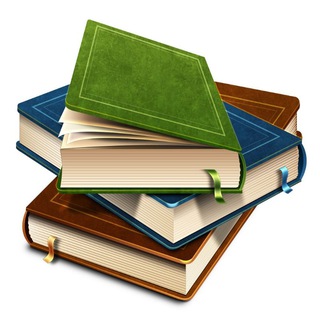 Шедевры литературы 📚