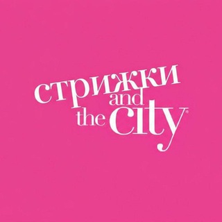 дневник МАСТЕРА || ПАРИКМАХЕР - НИЖНИЙ НОВГОРОД ||