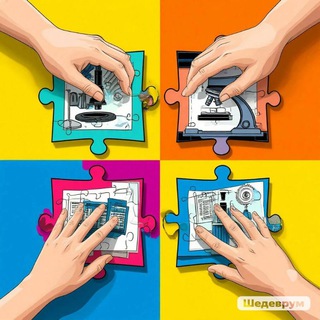 Мастерская будущей профессии|Бурдина Татьяна