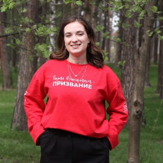 Мастерская сМЫслов • Елена Писарева