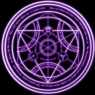 Мастерская алхимиков🔮