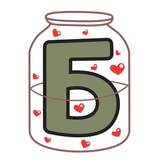 Образовательная мастерская Педагогическая банка