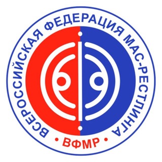 Мас-рестлинг (Official)