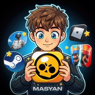 Masyan