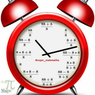 ТАТУ МАТЕМАТИК ЁШЛАРИ.!