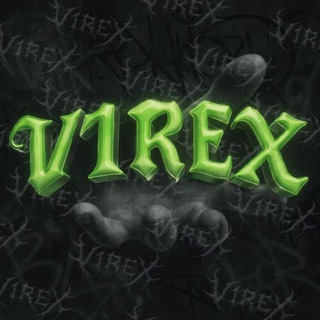 На хате V1rex'a