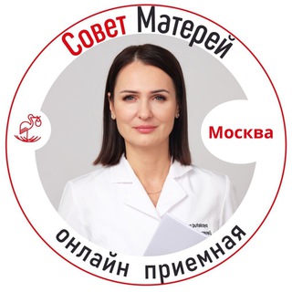 "Совет Матерей" Москвы | Татьяна Буцкая