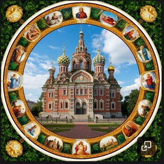 !Москва куда