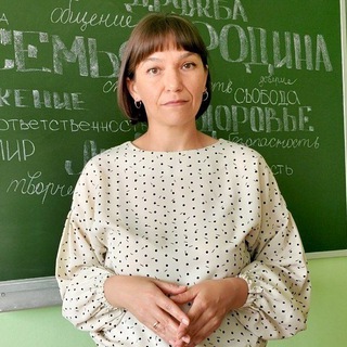 О математике с Мариной