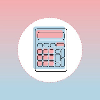 Архивная группа