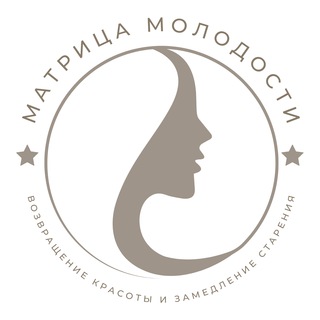 Клуб «Матрица молодости»