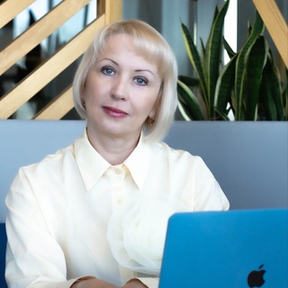 Код изобилия | Юлия Стягова