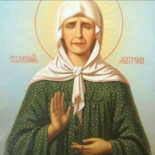 ГРУППА МАТРОНУШКИ ПЛОДЫ ПОКАЯНИЯ Ютуб https://youtu.be/6WDRKywkDLU