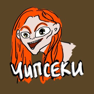 🥕 Матроскины мемы