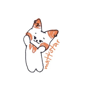 переезд mattstar별!