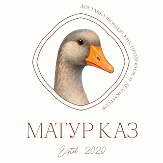 МАТУР КАЗ | Доставка фермерской продукции и деликатесов