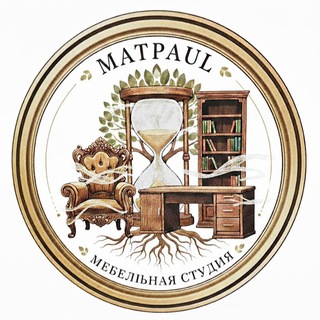 Мебельная студия MATUSAS