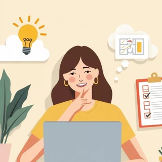 нескучный урок