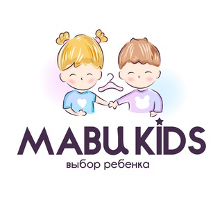 МАВИ kids | Детская одежда