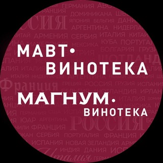 Mavt_magnum